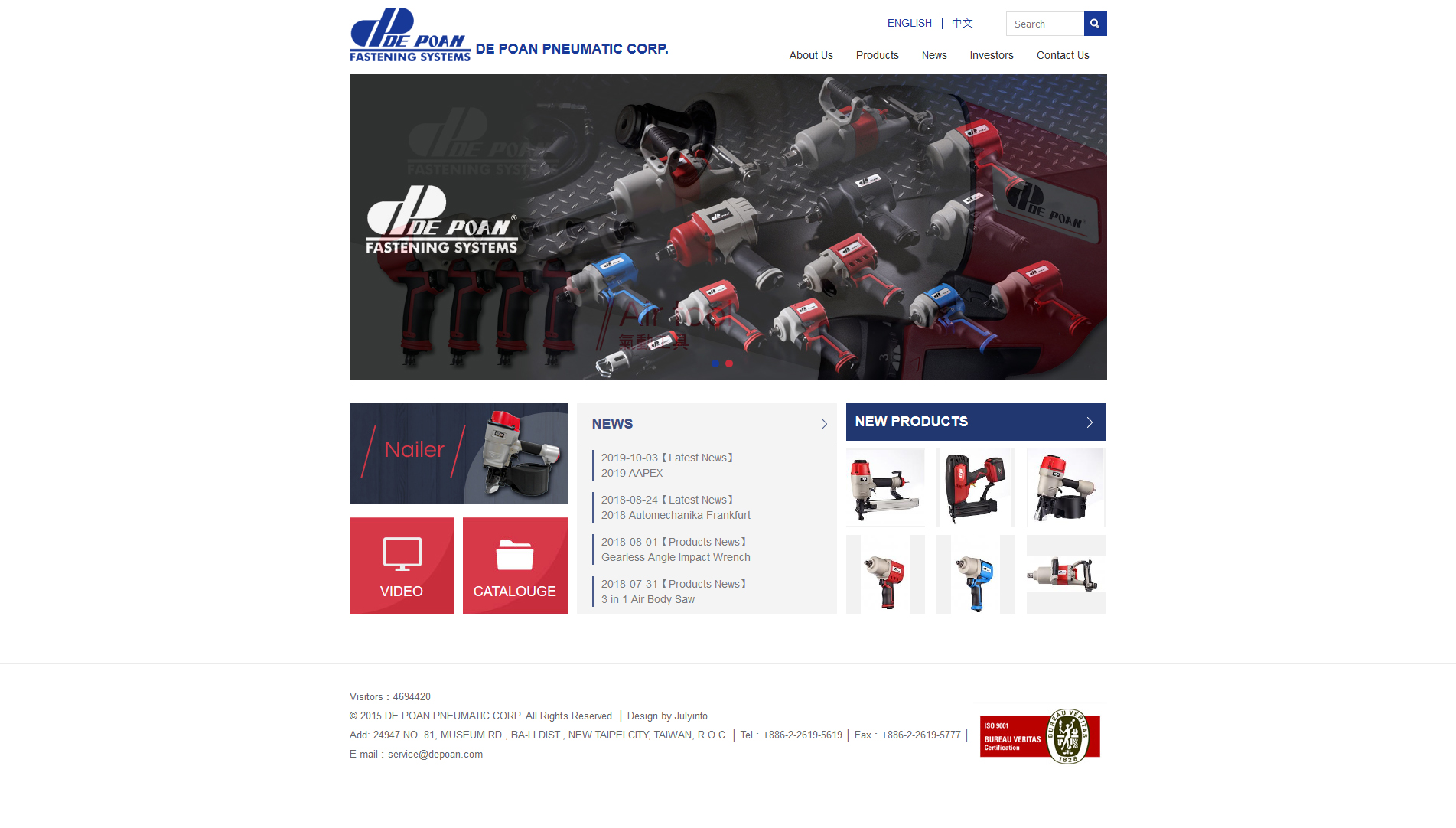 力肯實業股份有限公司 釘槍及氣動工具機研發製造商 網頁設計,企業形象網站