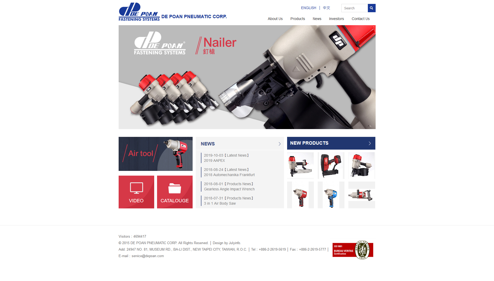 力肯實業股份有限公司 釘槍及氣動工具機研發製造商 網頁設計,企業形象網站