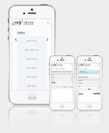 大聯大_庫存管理系統 APP視覺設計製作