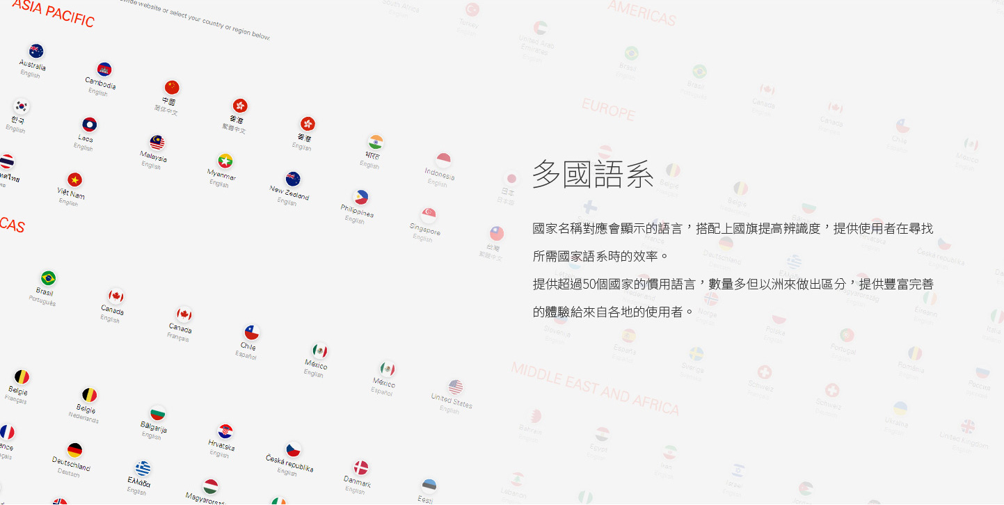 網站多語系企業網站網頁設計 工業醫療商業家用個人電腦及螢幕銀幕顯示器 - AOPEN建碁 工業電腦及人工智慧物聯網 上市電子科技公司 精選專案,網頁設計,RWD響應式網站,企業形象網站