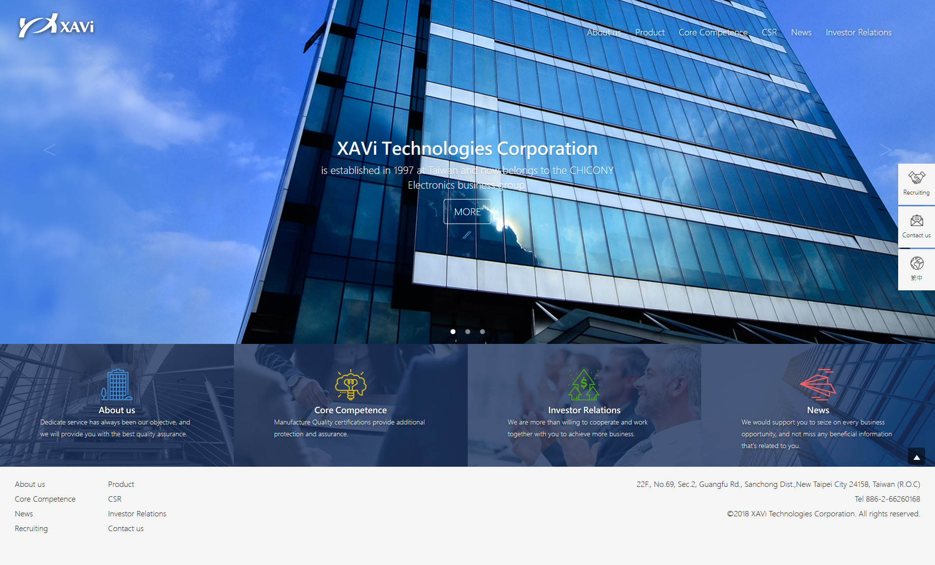 網站網頁設計首頁介面設計 寬頻光纖、物聯網、Wi-Fi無線網路與數位多媒體服務 - Xavi 展達通訊 上市網路通信設備公司 網頁設計,RWD響應式網站,企業形象網站