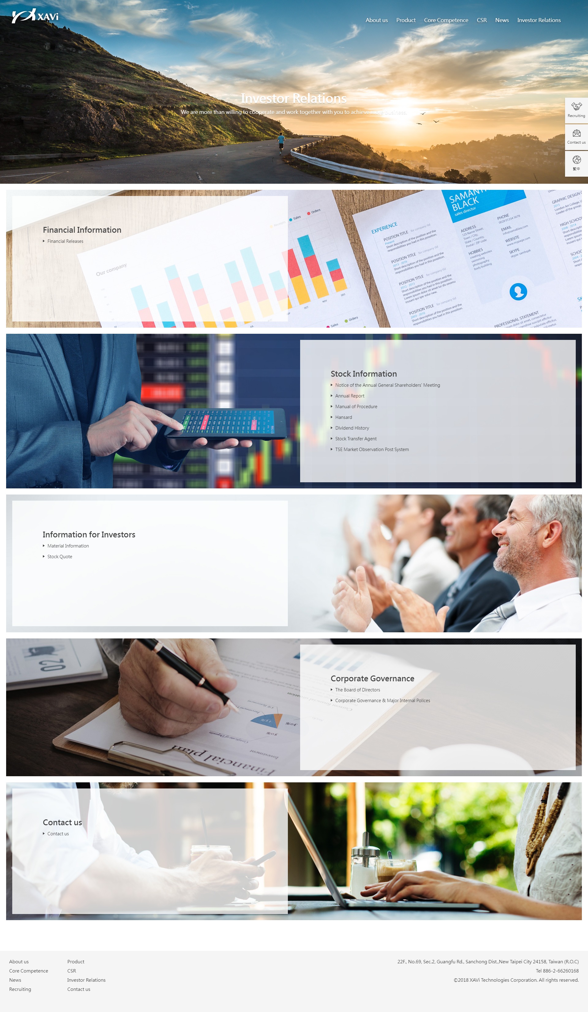 網站網頁設計內頁介面設計 寬頻光纖、物聯網、Wi-Fi無線網路與數位多媒體服務 - Xavi 展達通訊 上市網路通信設備公司 網頁設計,RWD響應式網站,企業形象網站
