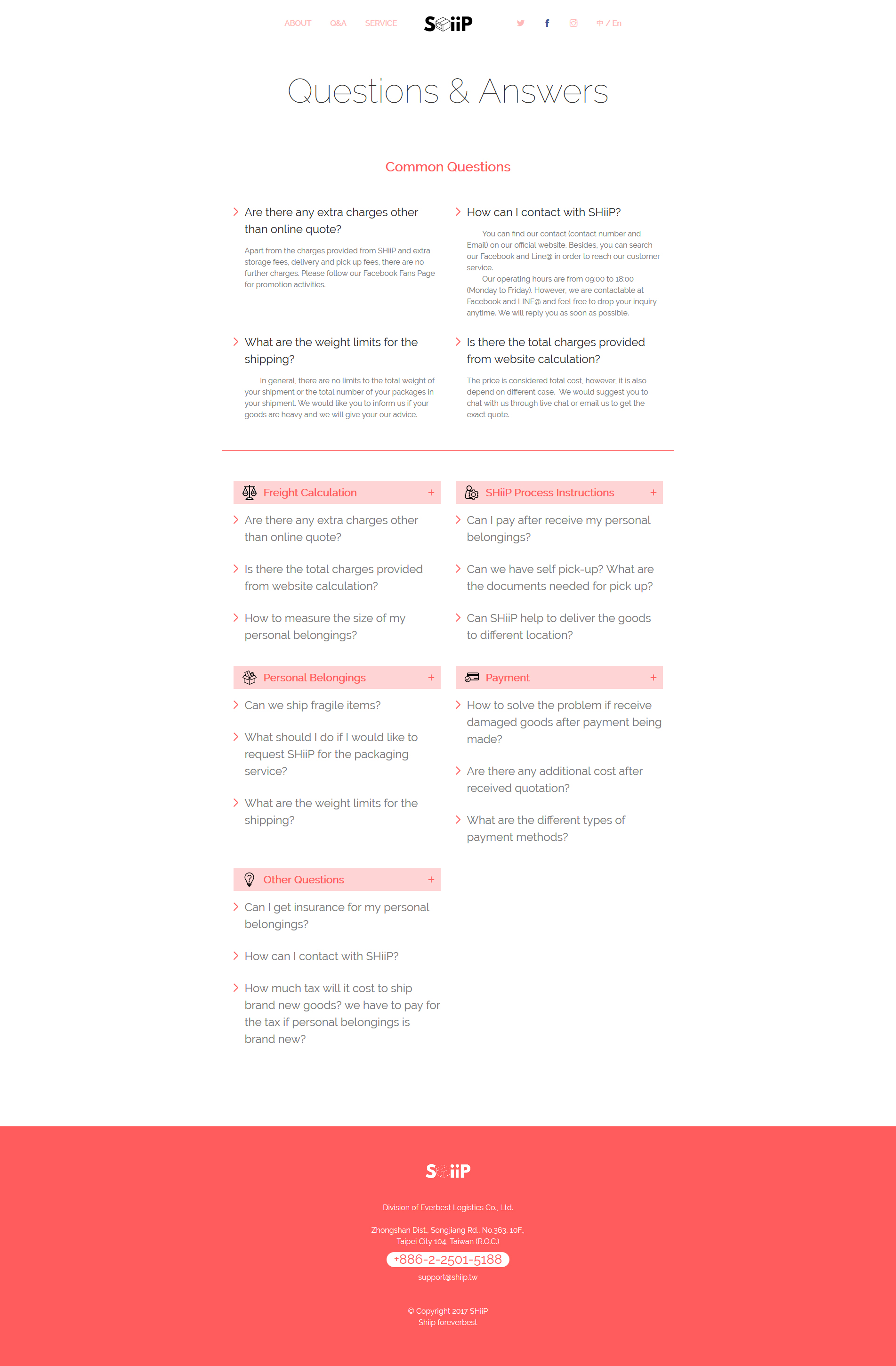 SHiiP國際搬家 跨國搬家公司且專營美國、加拿大、日本、英國 網頁設計,RWD響應式網站,企業形象網站