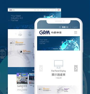GPM 均豪精密工業