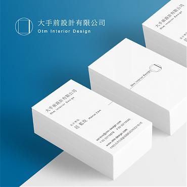 Otm 大手前