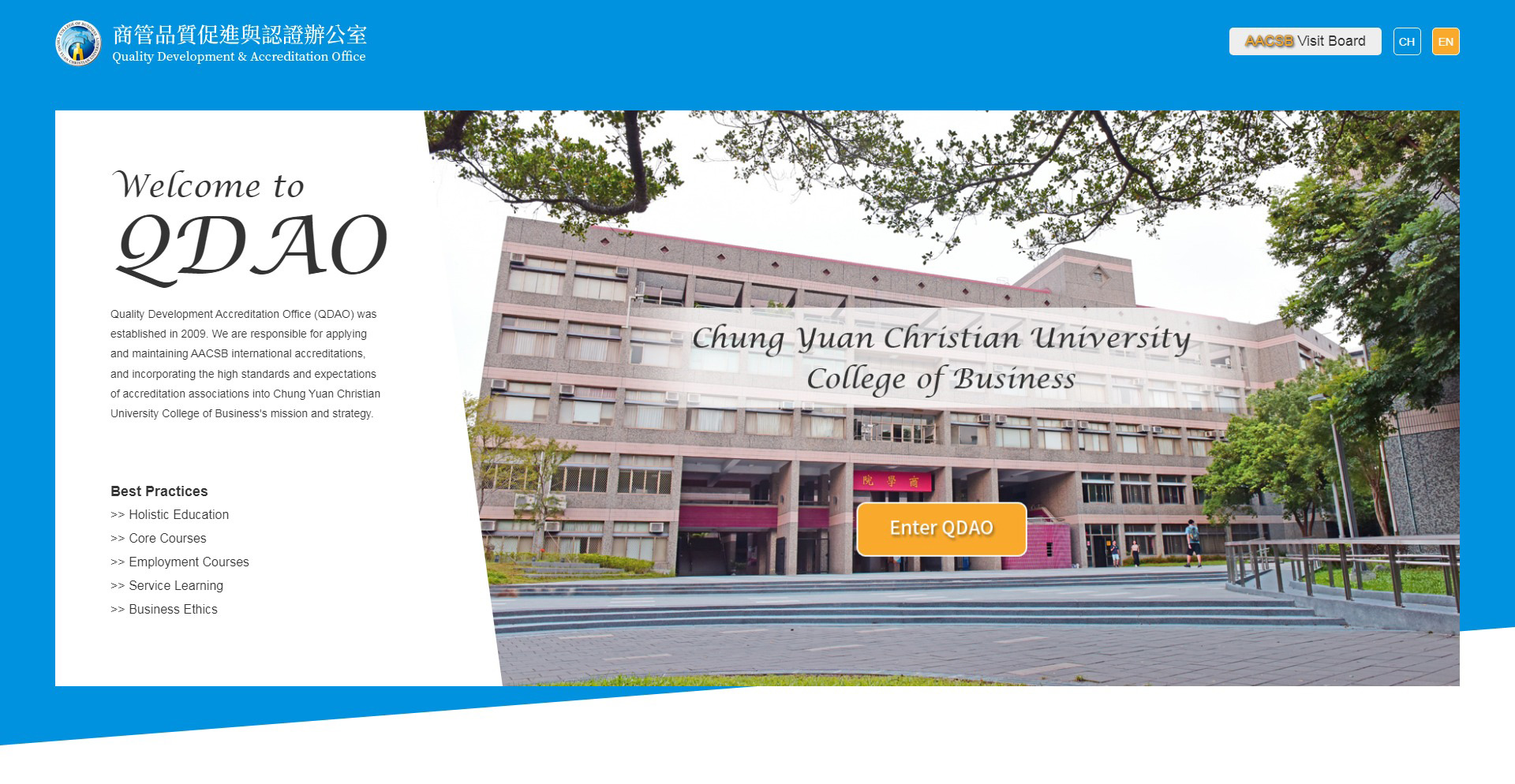 網站網頁設計KV主視覺設計 教學教育類桃園大學學校 - 中原大學 商管品質促進與認證辦公室 教學平台網站 網頁設計,RWD響應式網站