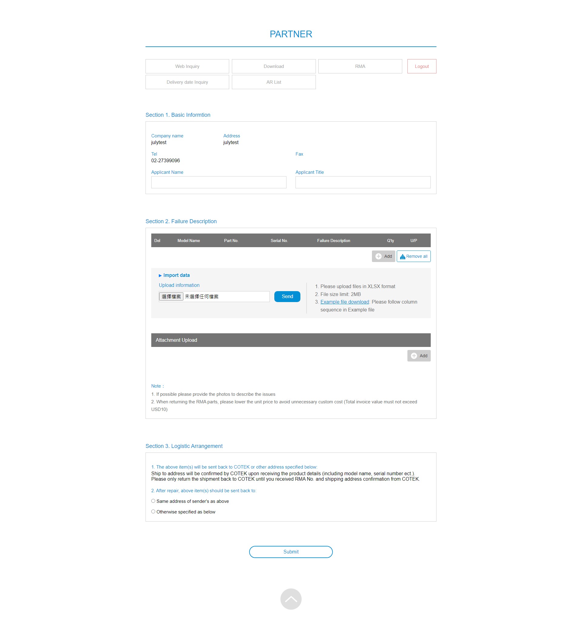 協欣電子_會員專區網站 精選專案,網頁設計,RWD響應式網站,企業形象網站