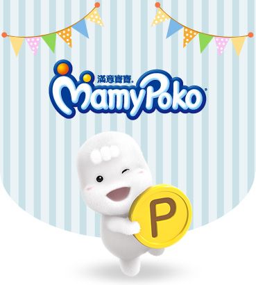 嬌聯集團 滿意寶寶