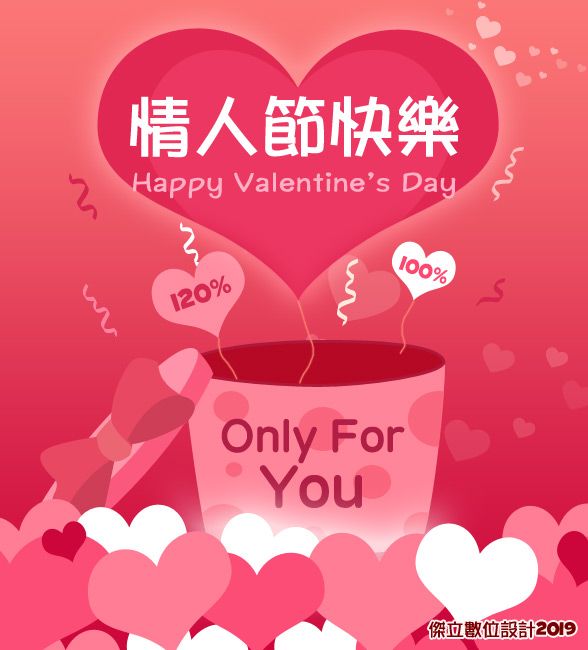 My Image 14